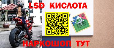 мдма Заводоуковск