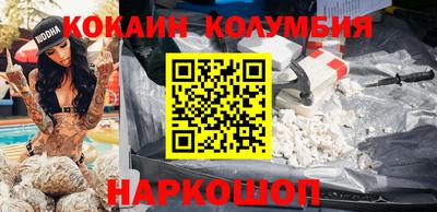 скорость mdpv Каменск-Уральский