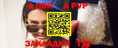 ECSTASY Заволжье