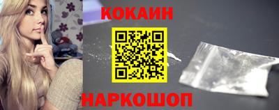 MDMA Жуковский