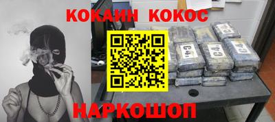 MDMA Жуковский