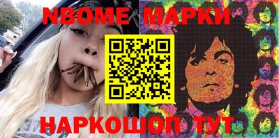 ECSTASY Заволжье