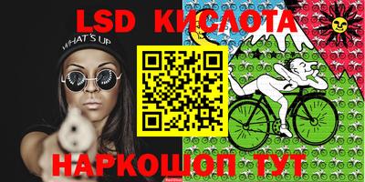 мдма Заводоуковск