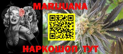 MDMA Жуковский