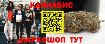 мдма Заводоуковск