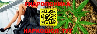 MDMA Жуковский