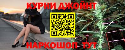 мдма Заводоуковск