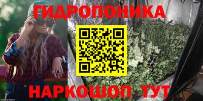 MDMA Жуковский