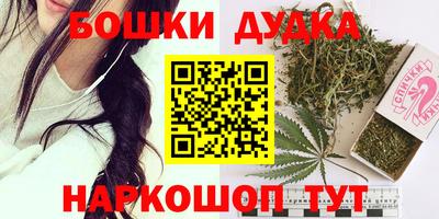 мдма Заводоуковск