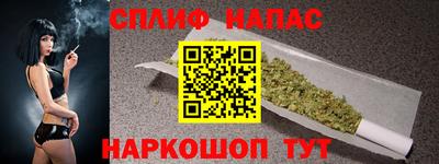 MDMA Жуковский