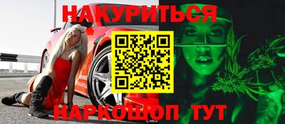 MDMA Жуковский