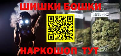 MDMA Жуковский