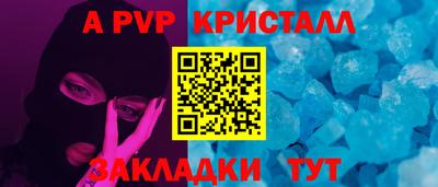 ECSTASY Заволжье