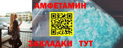 мдма Заводоуковск