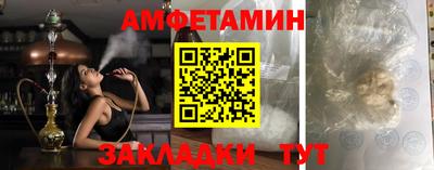 ECSTASY Заволжье