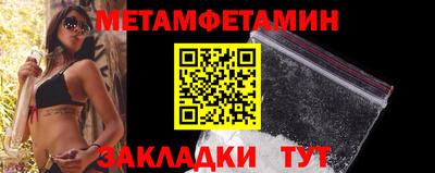 ECSTASY Заволжье