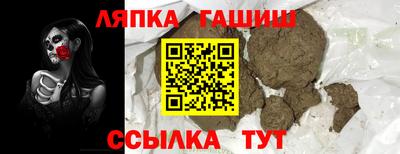 мдма Заводоуковск