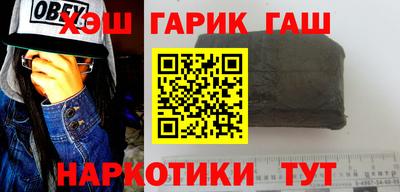 мдма Заводоуковск
