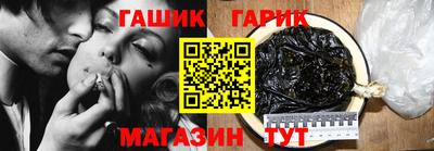 MDMA Жуковский