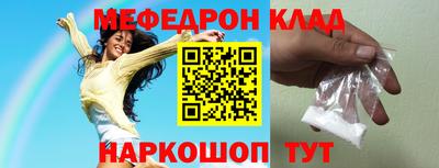 ECSTASY Заволжье