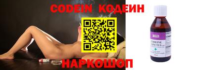 MDMA Жуковский